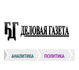 Belorusskaya Delovaya Gazeta Epaper