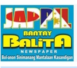Bohol Bantay Balita Epaper