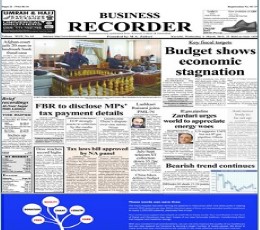 Business Recorder Epaper