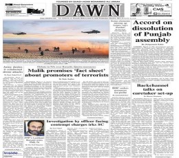 Dawn Epaper