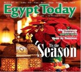 Egypt Today Epaper