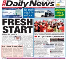 Gulf Daily News Epaper