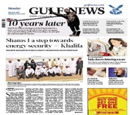 Gulf News Epaper