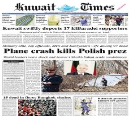Kuwait Times Epaper