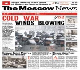 The Moscow News Epaper