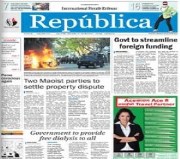 Republica Epaper