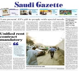 Saudi Gazette Epaper