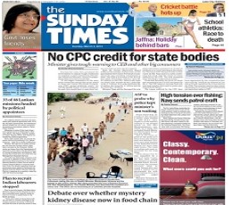 The Sunday Times Epaper