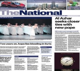 The National Epaper