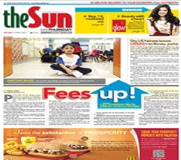 The Sun Epaper
