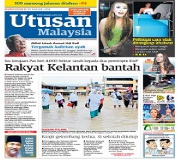 Utusan Malaysia Epaper