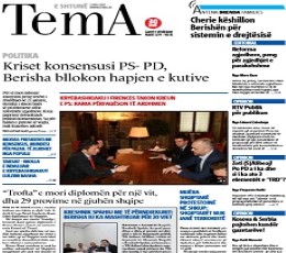 Gazeta Tema Epaper