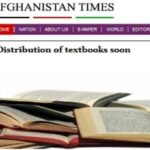 Afghanistan Times Daily Epaper
