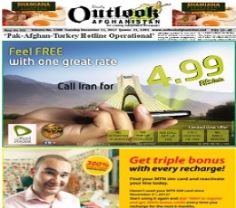 Read today's Daily Outlook Afghanistan Epaper epaper
