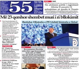 Read today's Gazeta 55 Epaper epaper