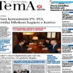 Gazeta Tema Epaper