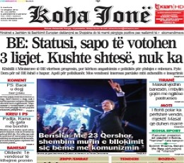 Read today's Koha Jone Epaper epaper