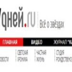 7 Dney Epaper