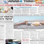 Arab Times Epaper