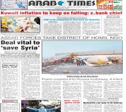 Read today's Arab Times Epaper epaper
