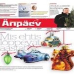 Aripaev Epaper