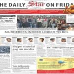 The Daily Star (Bangladesh) Epaper