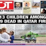 Daily Tribune Epaper