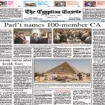 The Egyptian Gazette Epaper