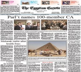 Read today's The Egyptian Gazette Epaper epaper