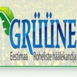 Gruune Epaper