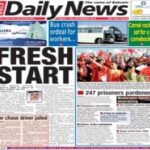 Gulf Daily News Epaper