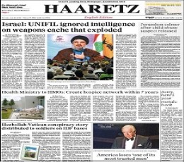 Read today's Haaretz Epaper epaper