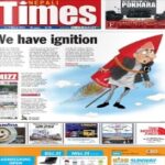 Nepali Times Epaper