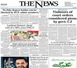 Read today's News International Epaper epaper