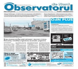 Read today's Observatorul de Nord Epaper epaper