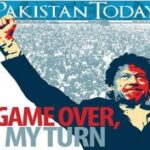 Pakistan Today Epaper