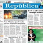 Republica Epaper