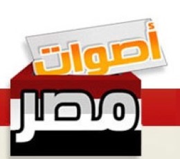 Read today's Rose al-Yūsuf Epaper epaper