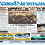 Yated Ne’eman Epaper