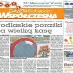 Gazeta Współczesna Epaper