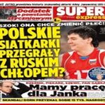 Super Express Epaper