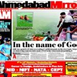 Ahmedabad Mirror Epaper