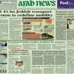 Arab News Epaper