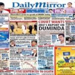 The Daily Mirror Epaper