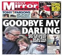 Read today's Daily Mirror Epaper epaper