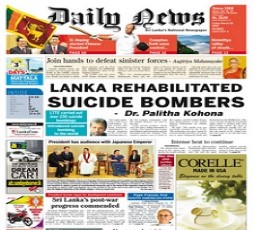 Read today's Daily News Epaper epaper