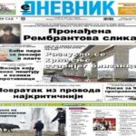 Dnevnik Epaper