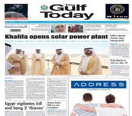 Read today's The Gulf Today Epaper epaper