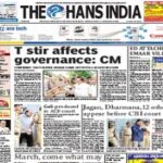 The Hans India Epaper