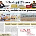 Khaleej Times Epaper